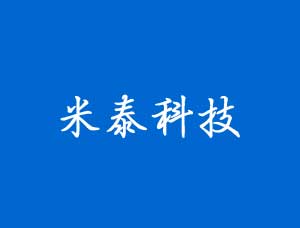 測(cè)試下載1